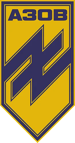 12th Special Forces Brigade Azov