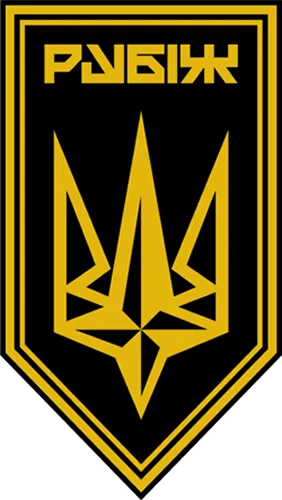 4th Brigade of Operational Assignment